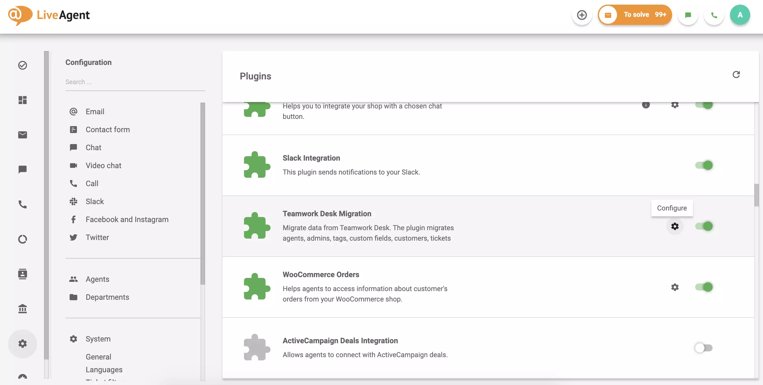 انقر على التكوين في المكون النشط