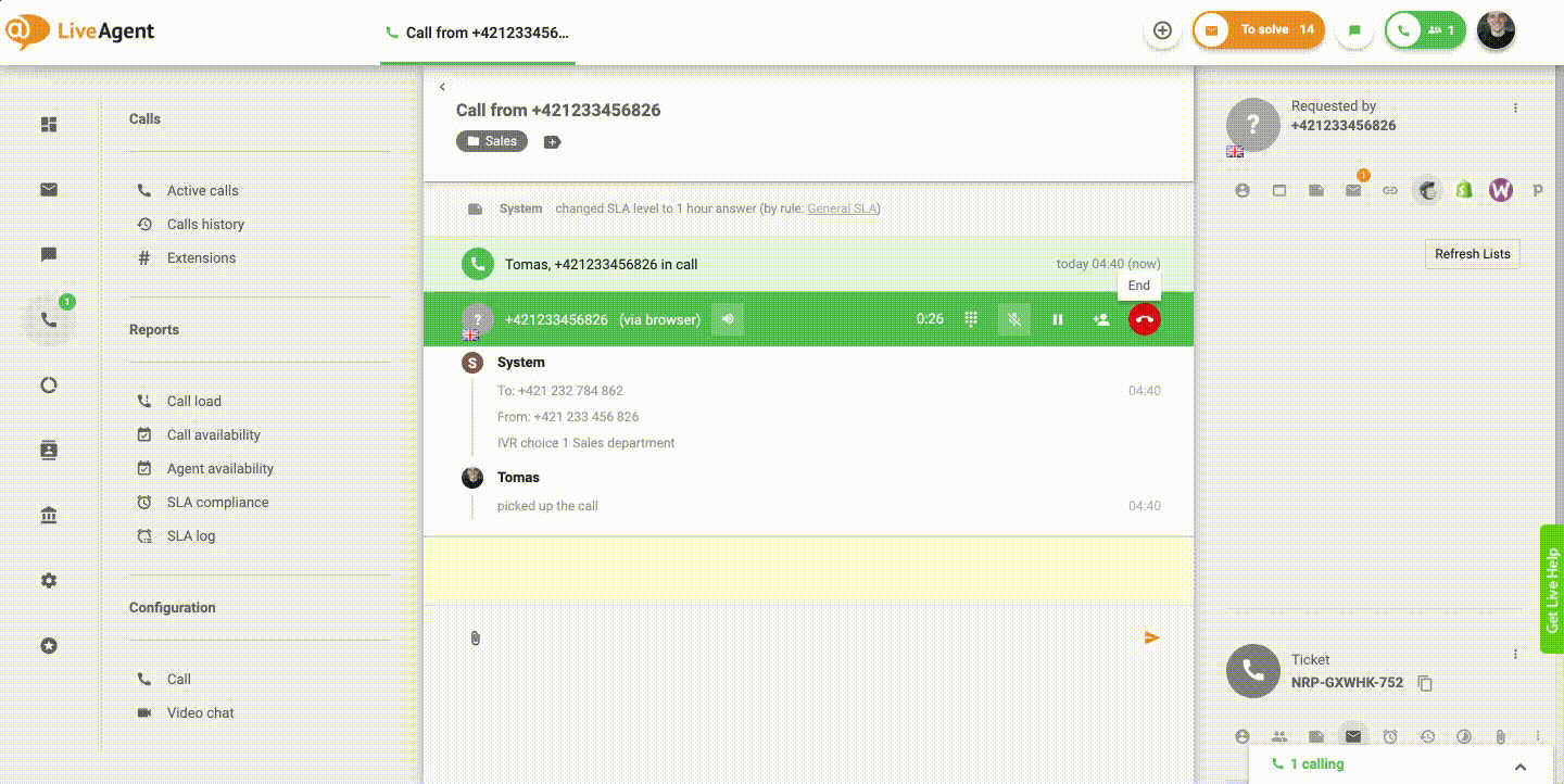 ميزة رد الاتصال التلقائي