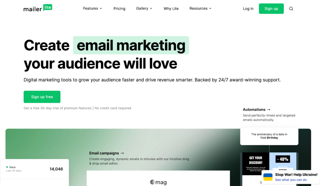 صفحة Mailerlite الرئيسية، نظام إدارة بريد إلكتروني سهل الاستخدام