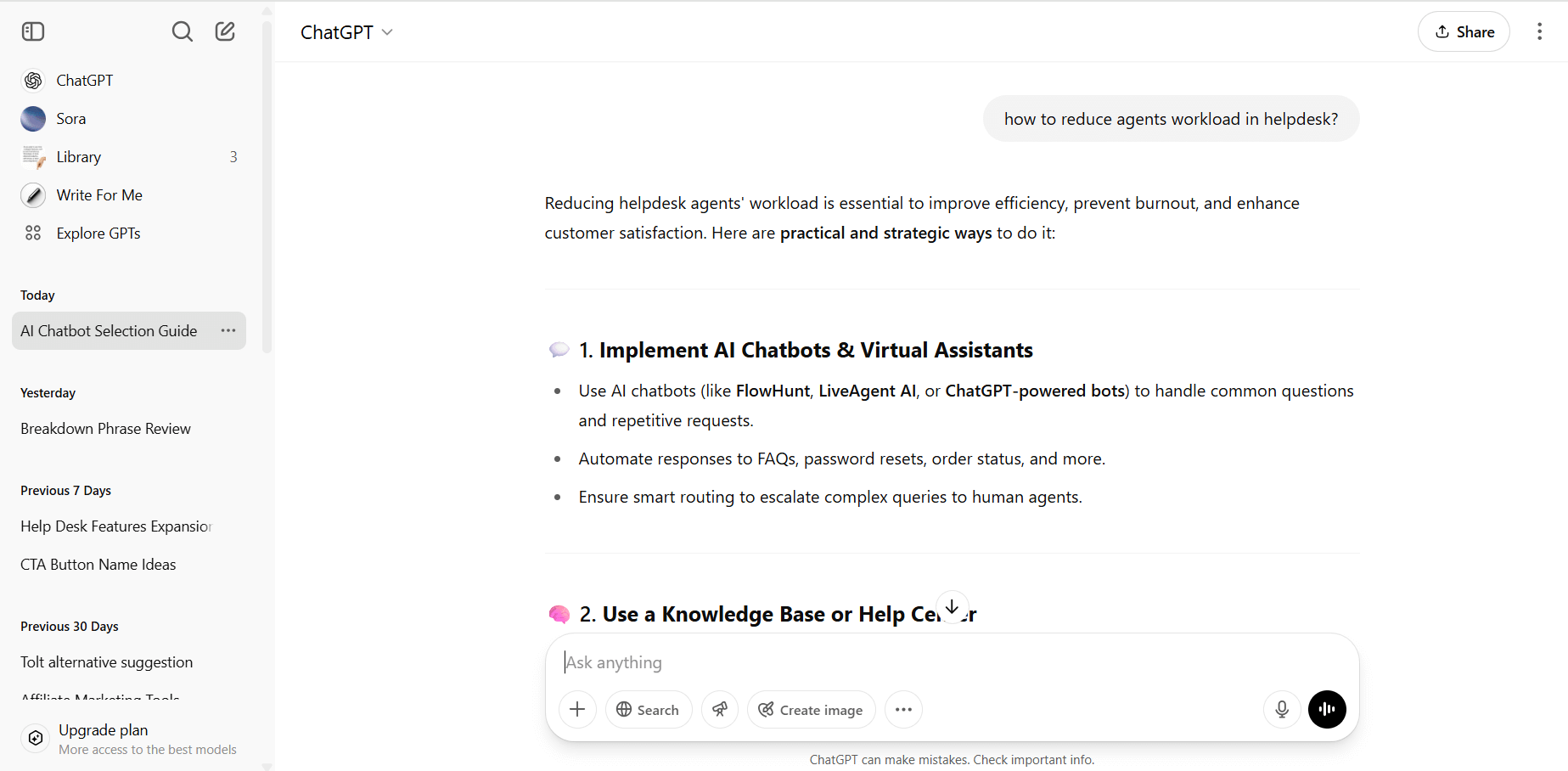 نظرة عامة على ChatGPT لواجهة المحادثة
