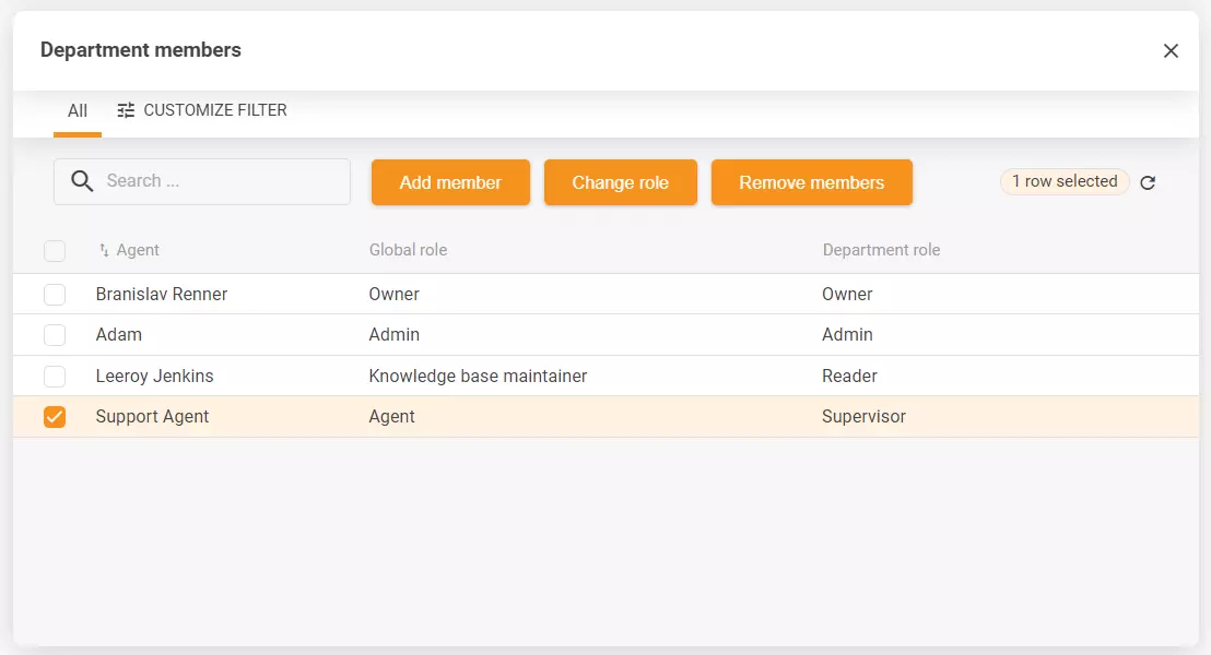 لقطة شاشة لإعدادات القسم تتضمن خيارات تكوين متعددة
