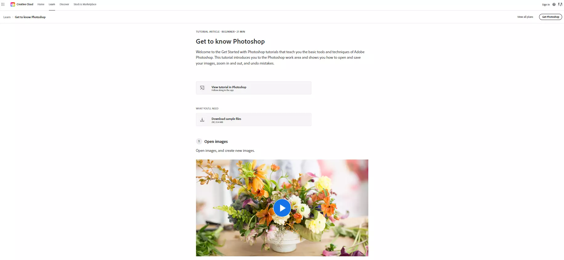 درس Photoshop من Adobe