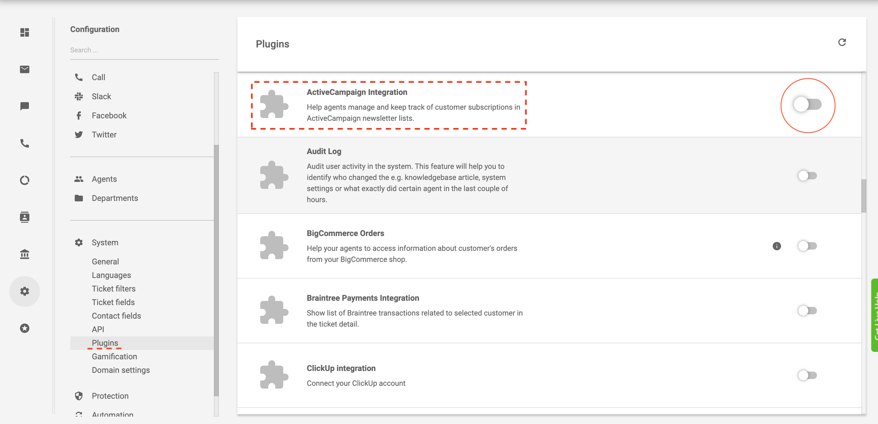 مثال على تكامل أتمتة البريد الإلكتروني في LiveAgent