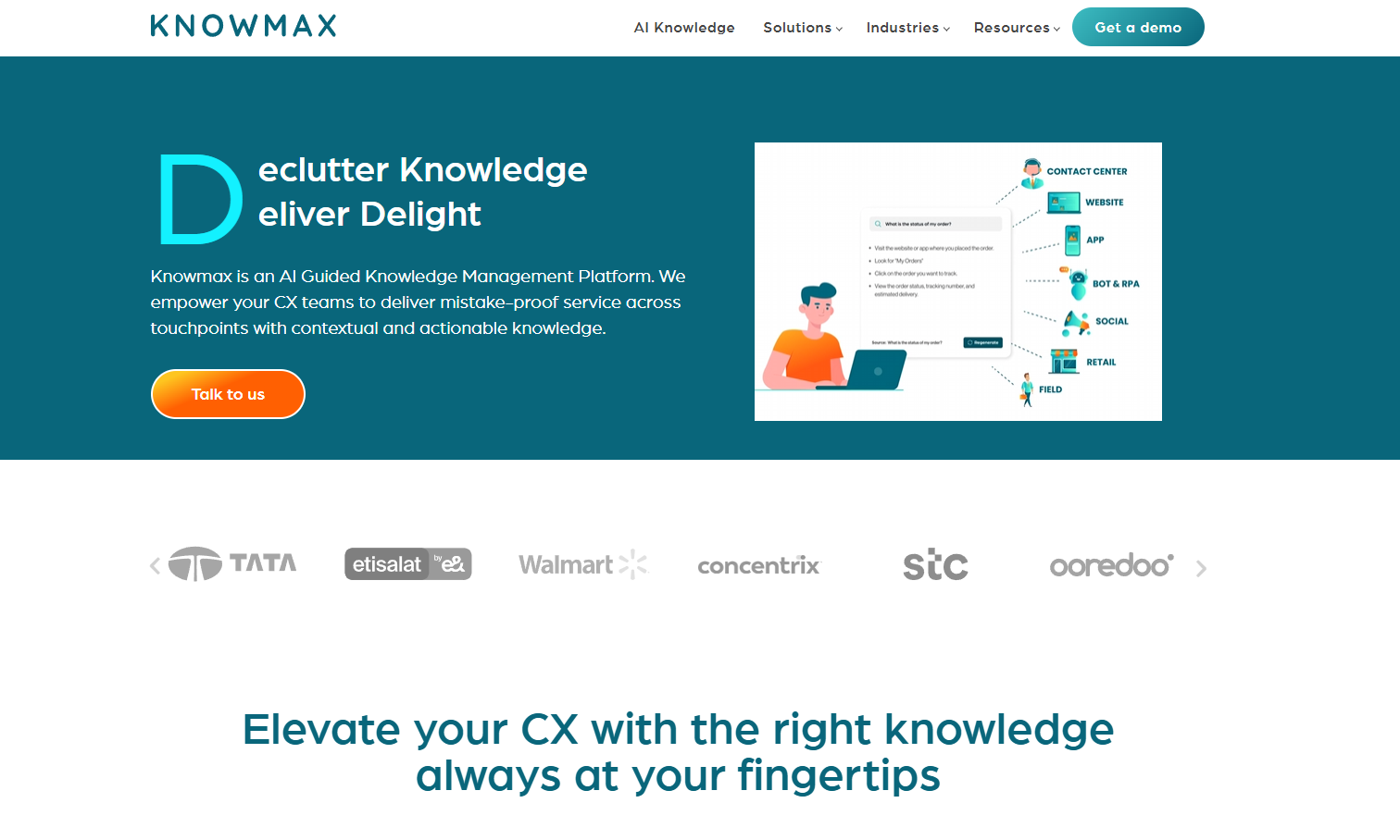 الصفحة الرئيسية لـ knowmax ai