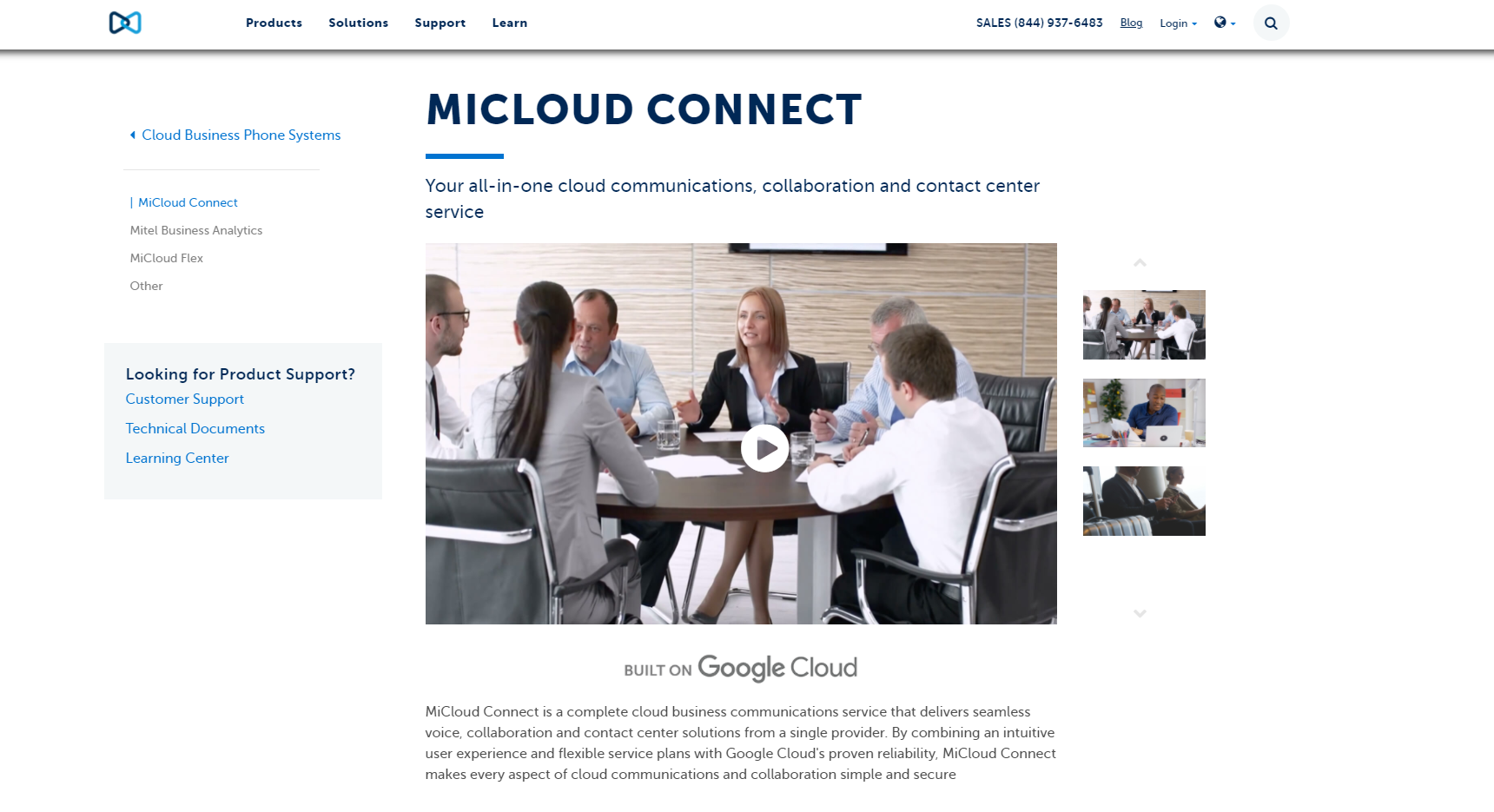 موقع مزود MiCloud Connect