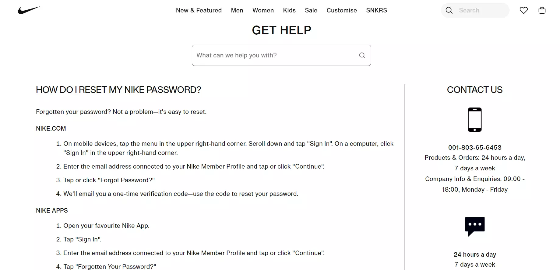 معلومات الاتصال المريحة من Nike