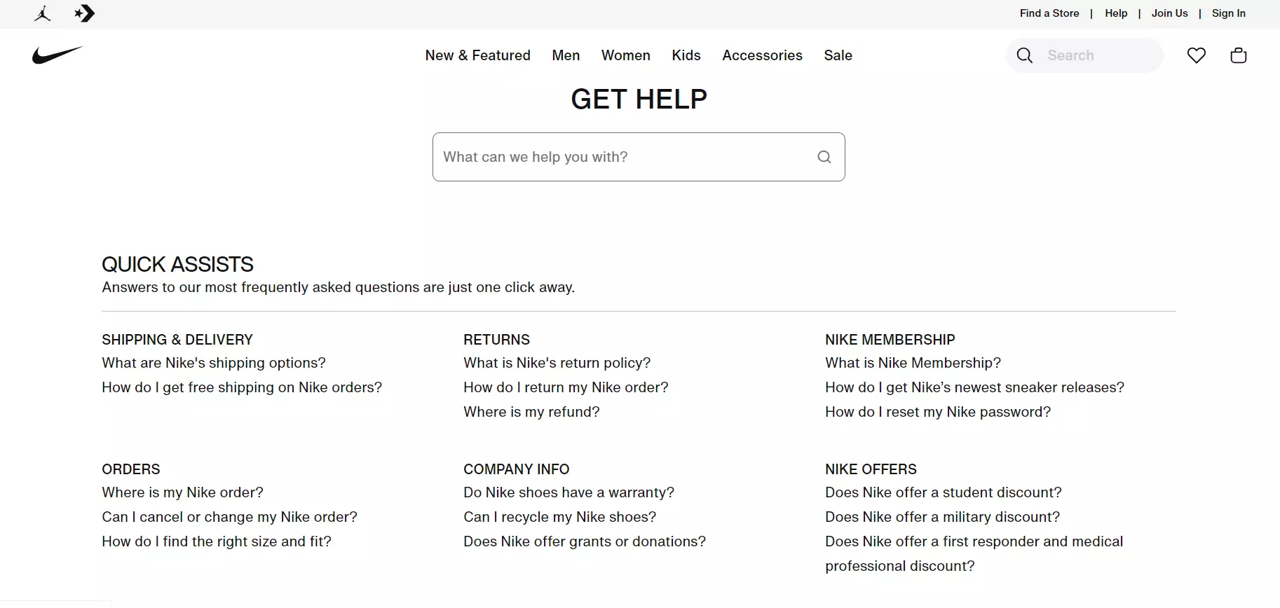 قاعدة معرفة Nike