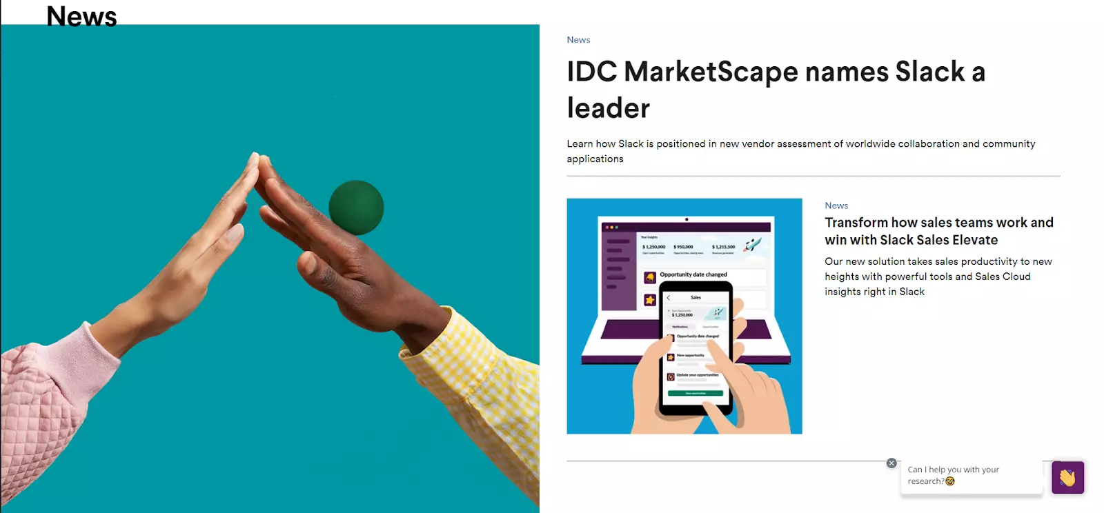 لقطة من صفحة مدونة Slack