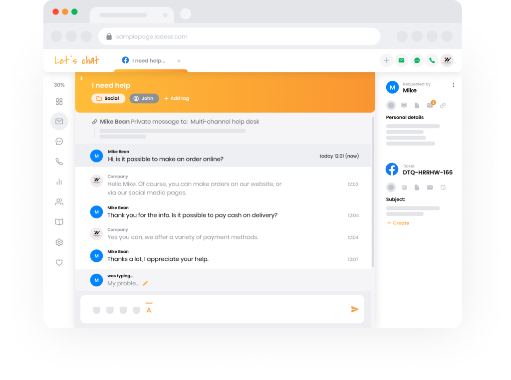 عرض فريق الدعم