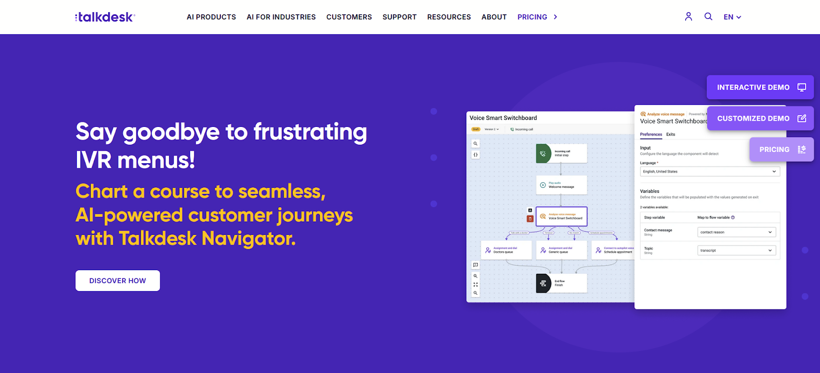 الصفحة الرئيسية لبرنامج مركز الاتصال Talkdesk