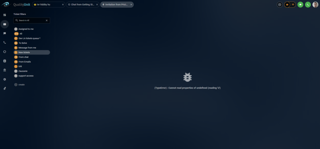 مشاكل في عرض الدردشات المستلمة