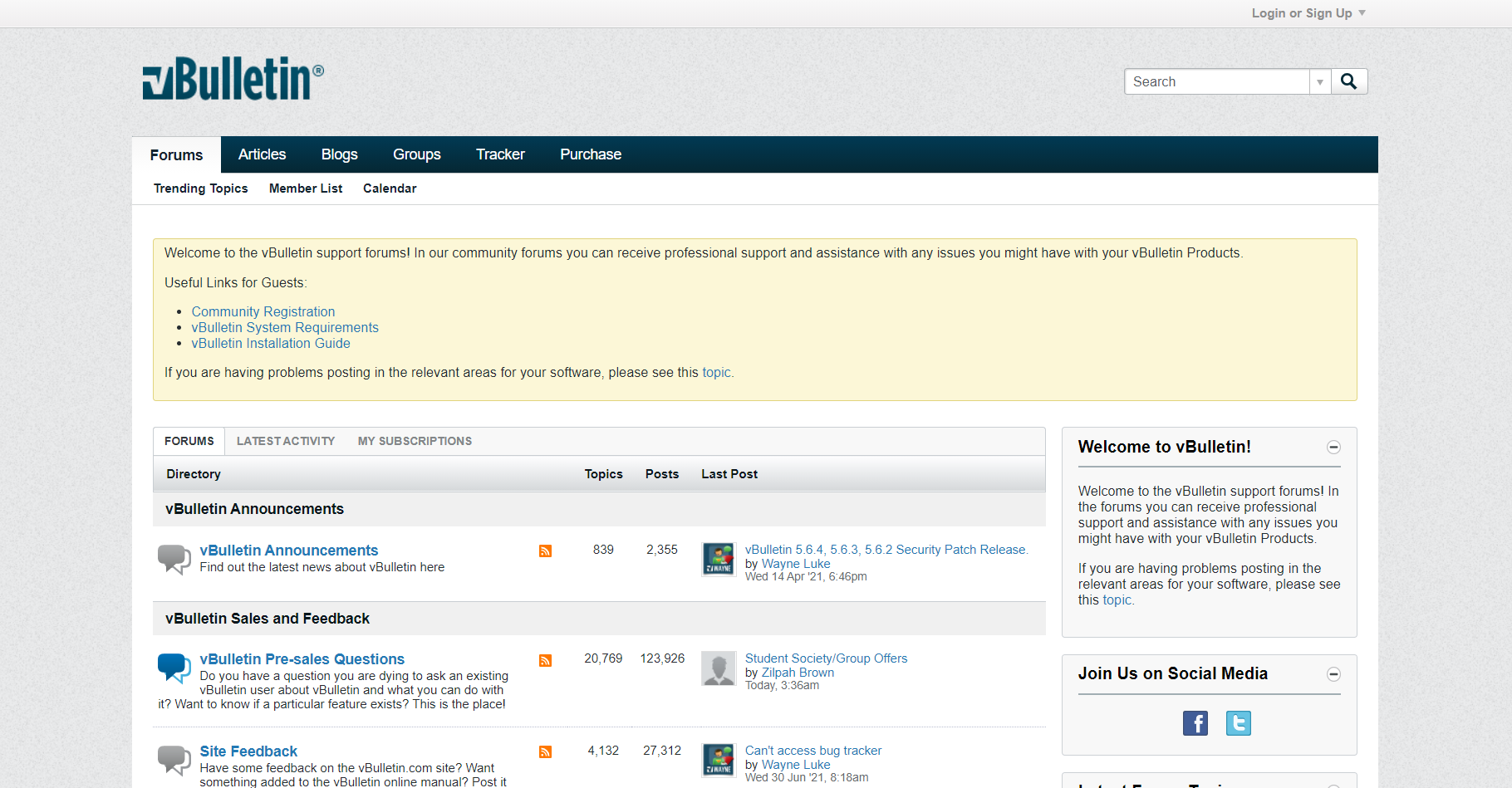 دليل منتديات vBulletin