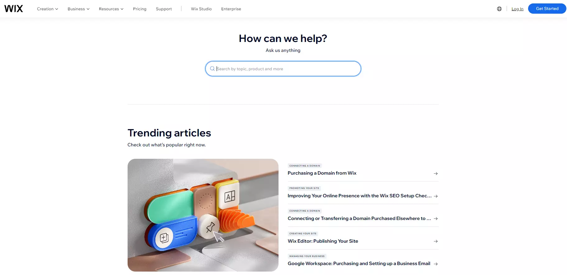 قاعدة معرفة Wix