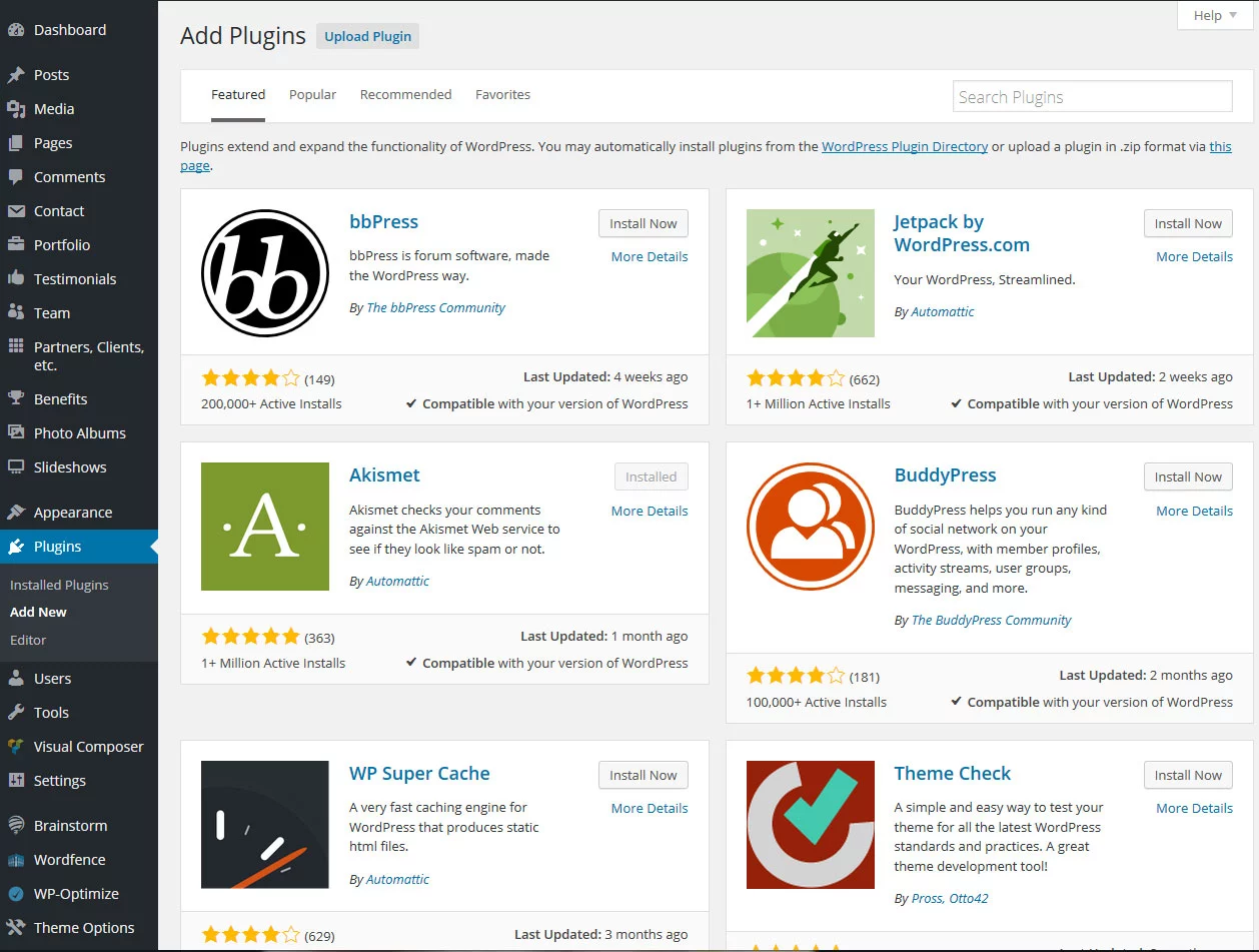 تحقق دائمًا من الإضافات