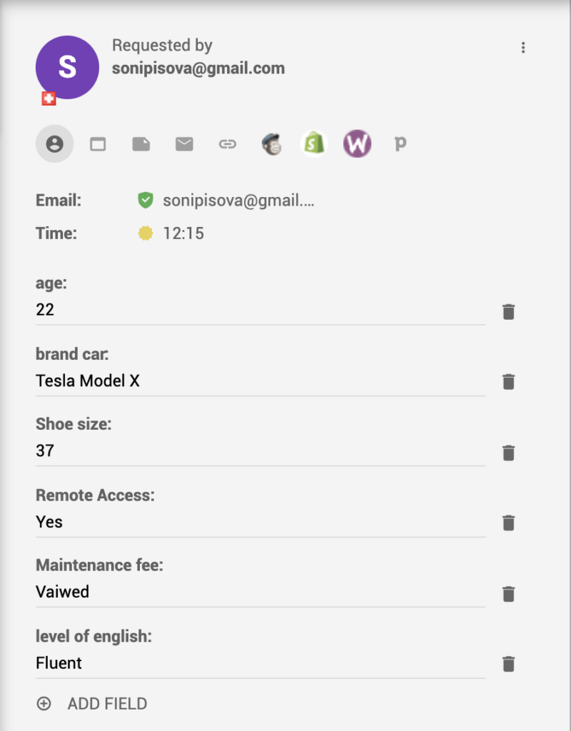 مثال على تصنيف المكالمات في إدارة علاقات العملاء