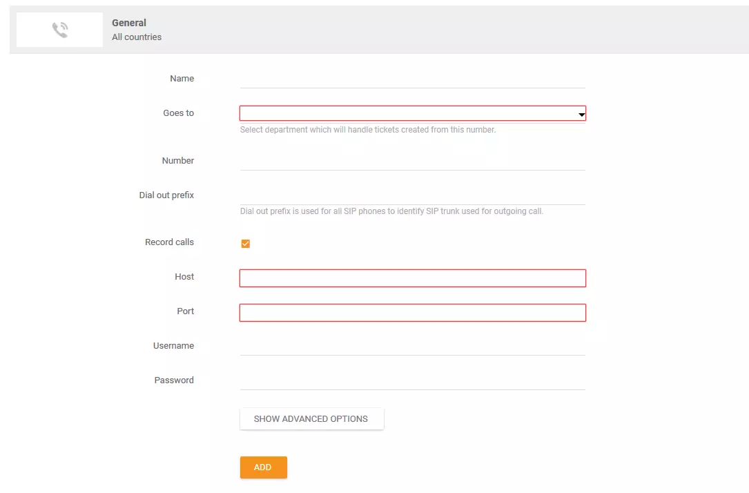 إعداد معلومات المكالمة