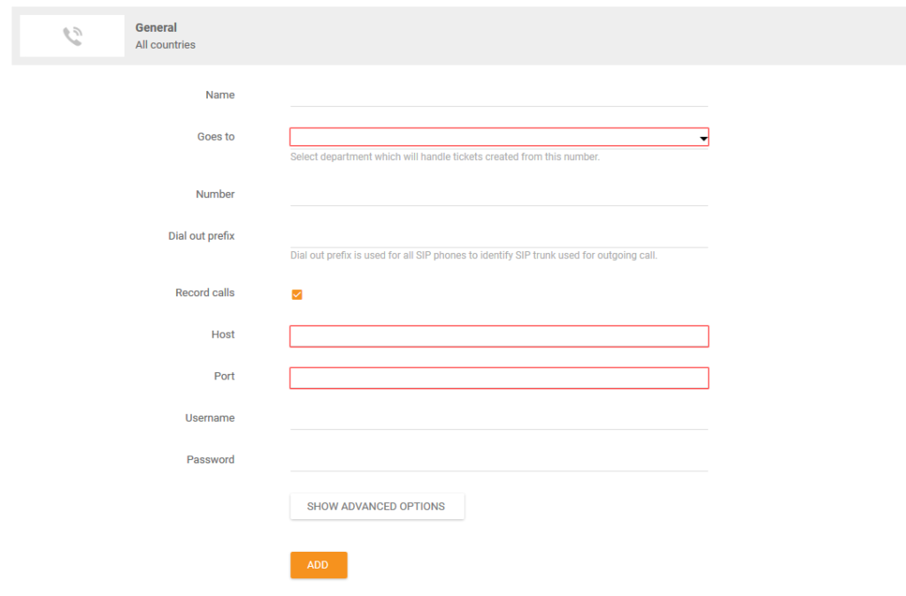إعدادات المكالمات العامة