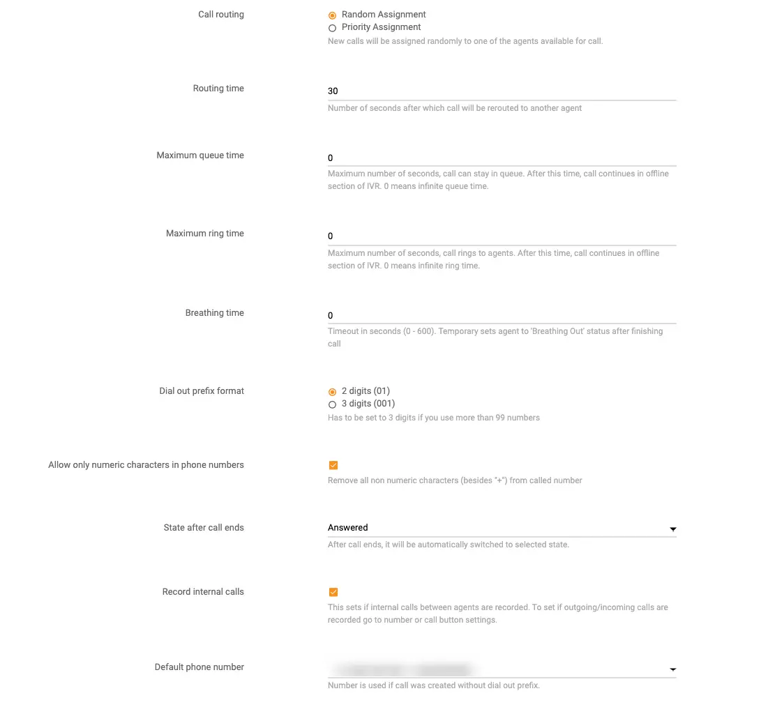 تكوين إعدادات المكالمة