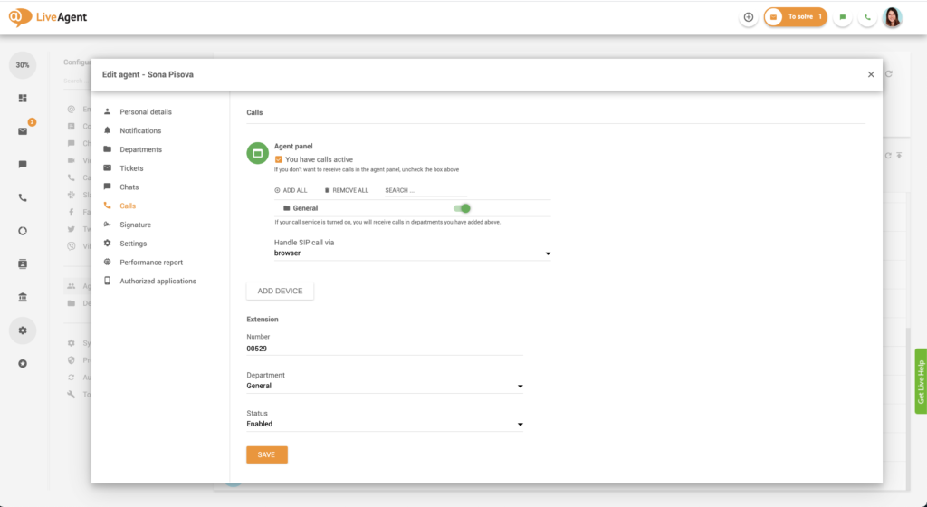 إعدادات مكالمات الوكيل