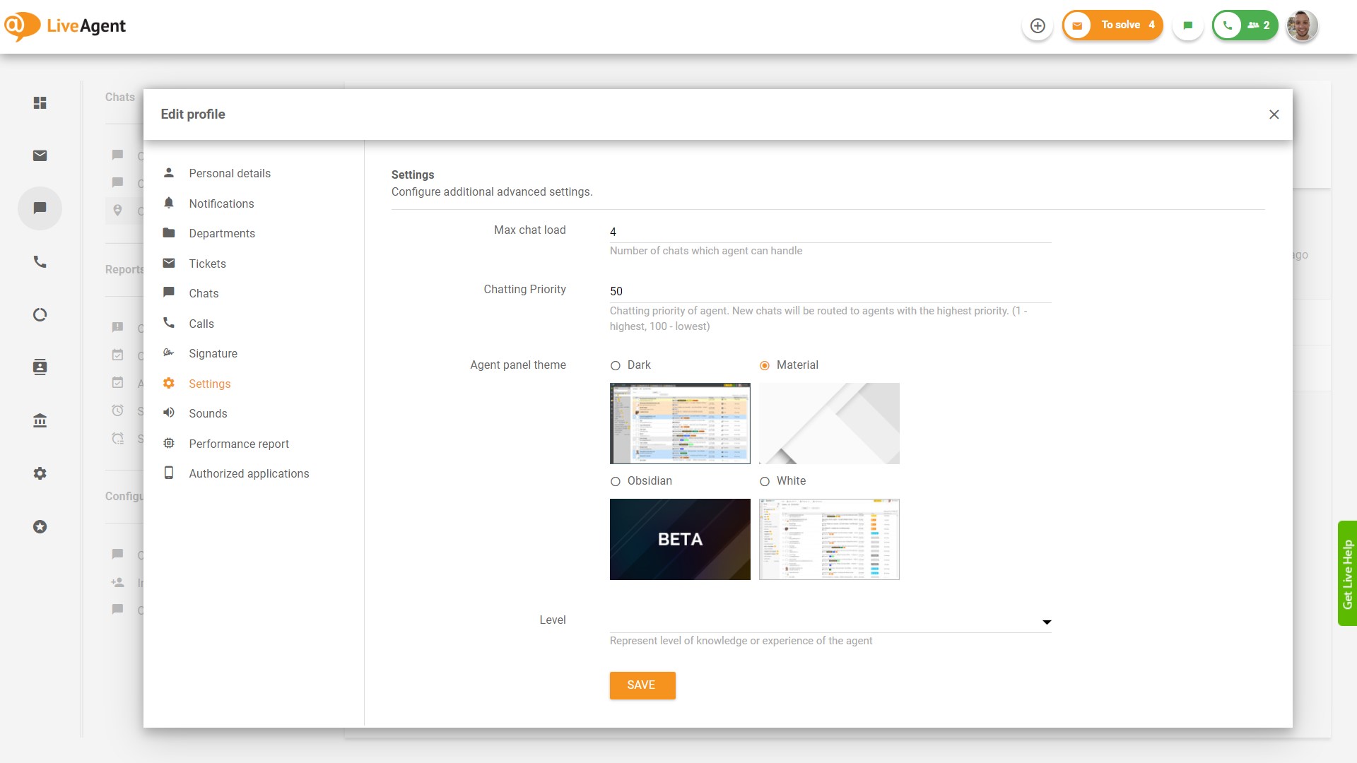 إعدادات الوكيل