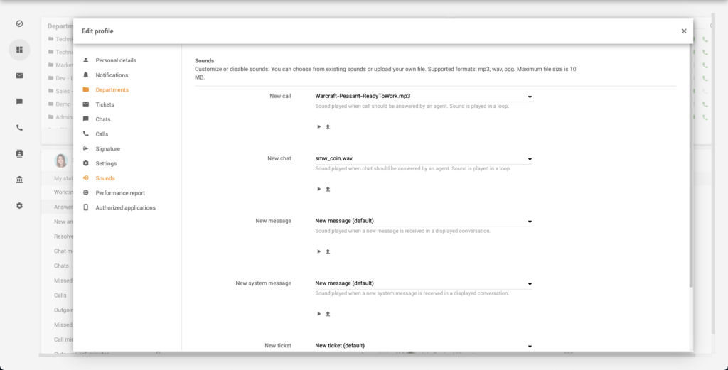 أصوات الوكيل