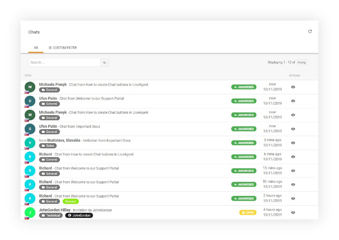 ميزات سجل الدردشة