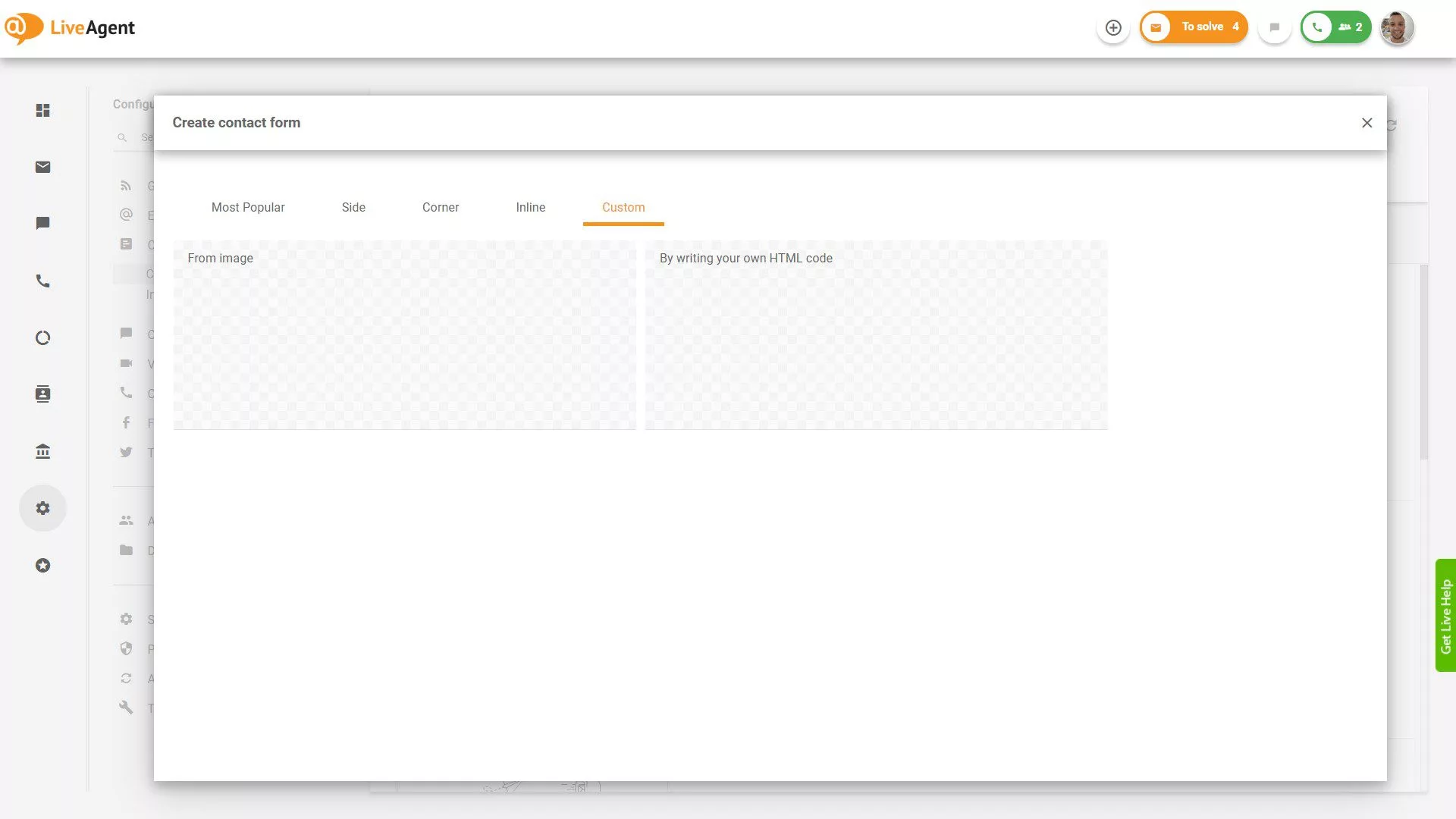 نموذج اتصال مخصص