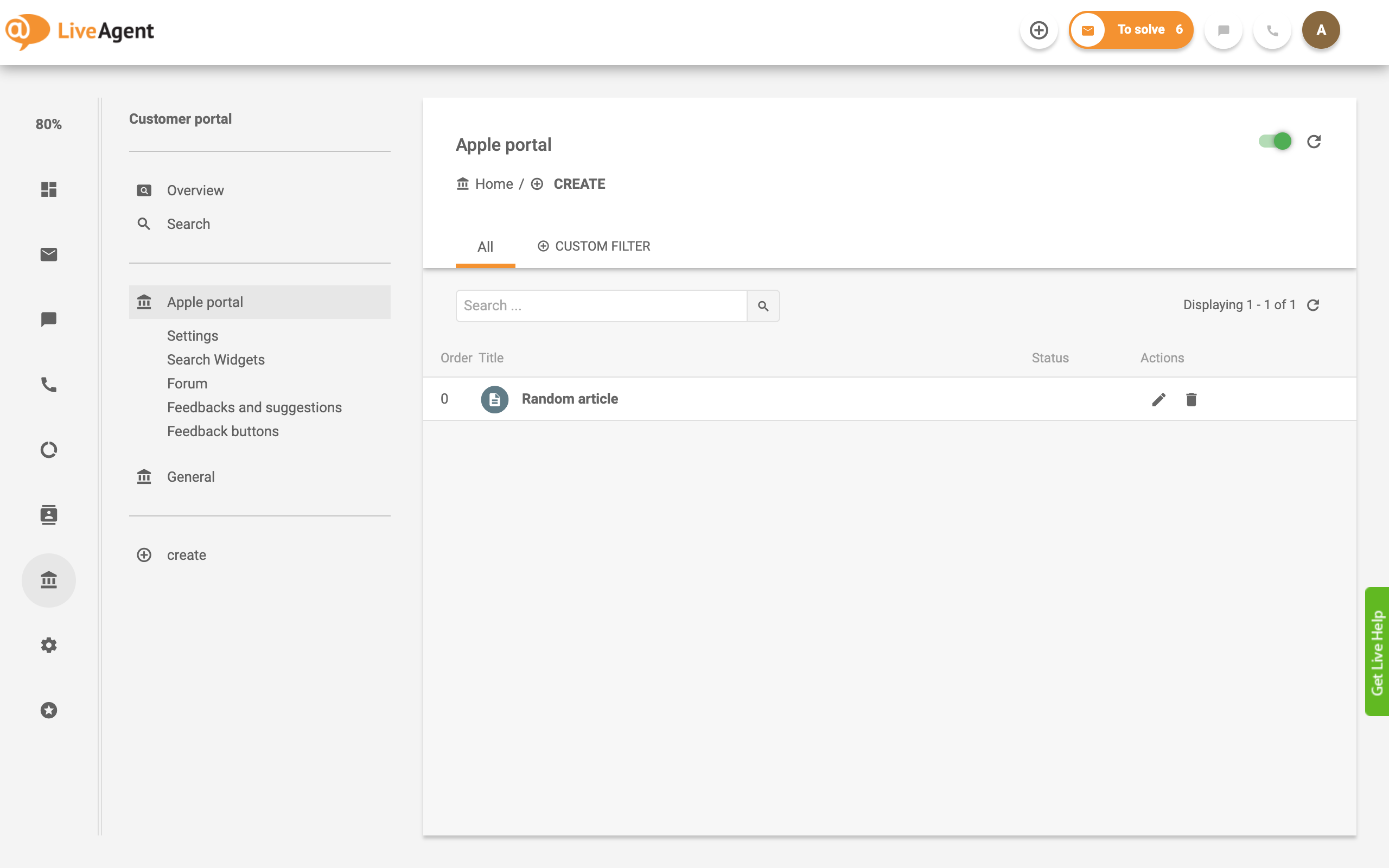 مثال قاعدة المعرفة