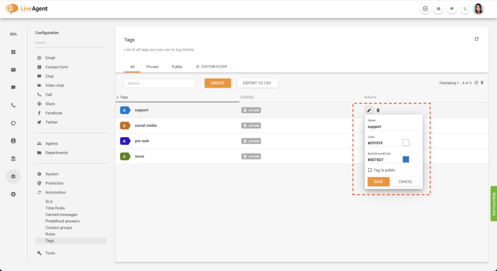 تعديل الوسم