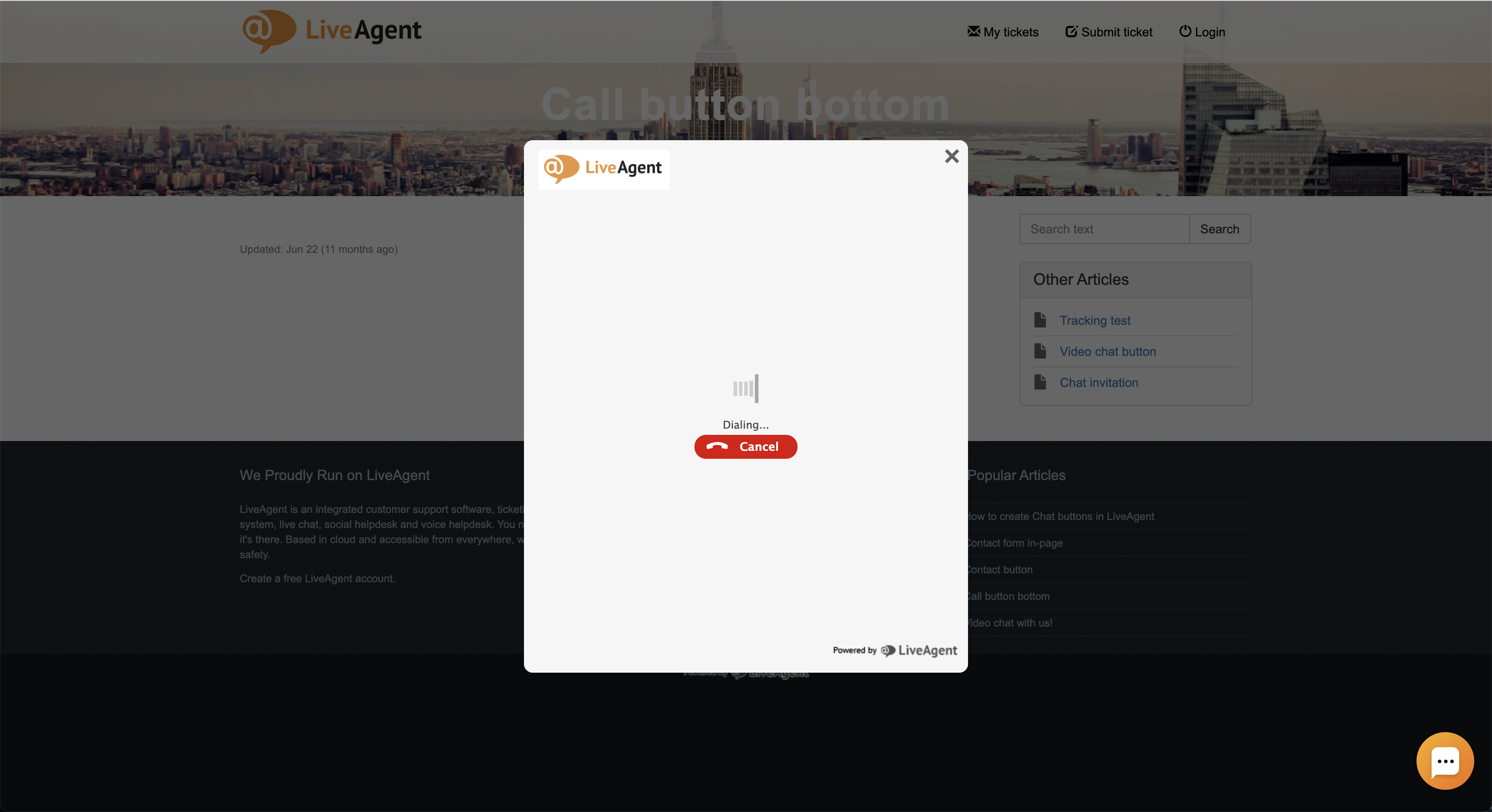 مكالمة من جهاز كمبيوتر إلى جهاز كمبيوتر