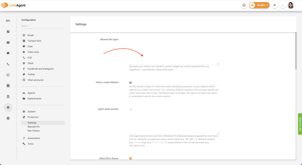 تحديد أنواع الملفات