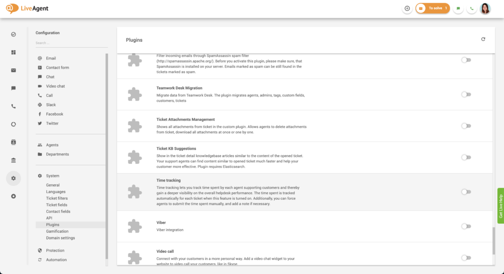 تفعيل مكون تتبع الوقت