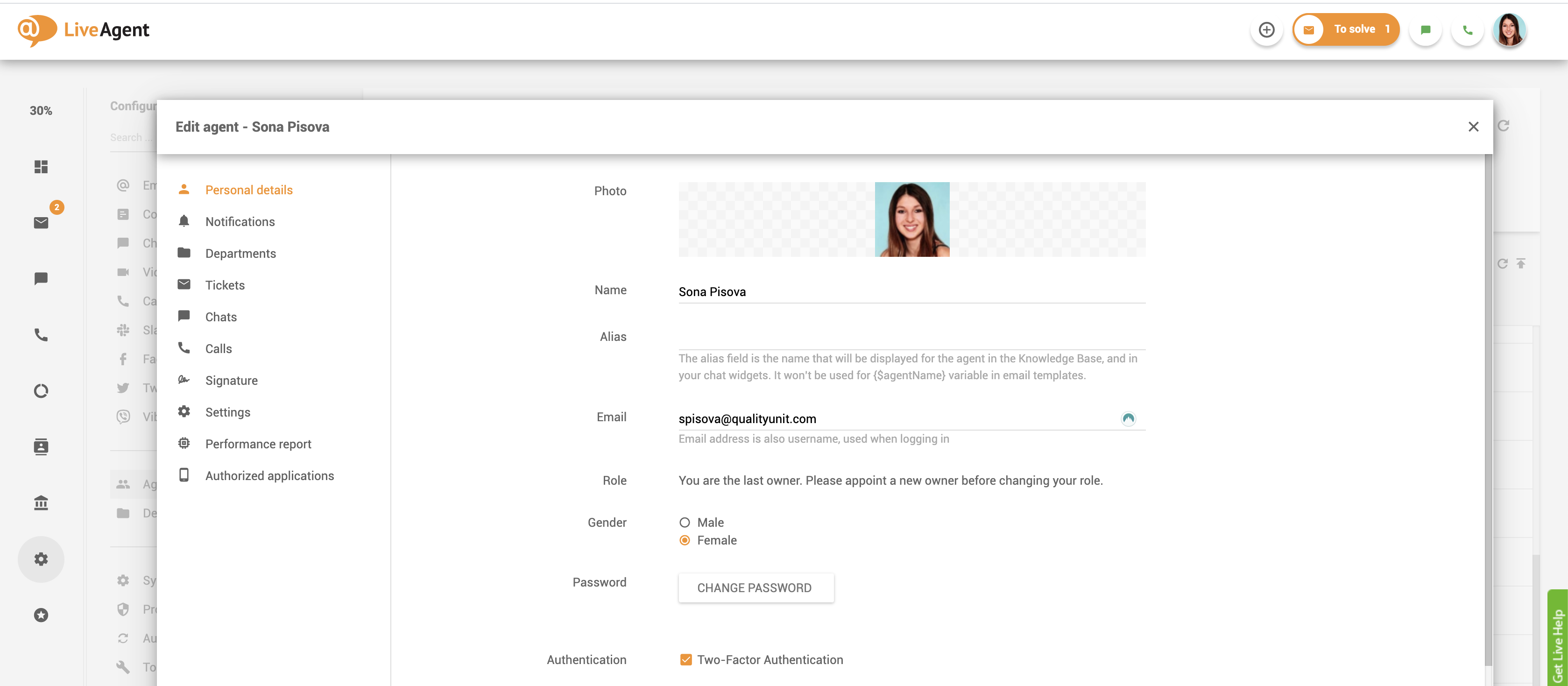 تفاصيل الوكيل الشخصية