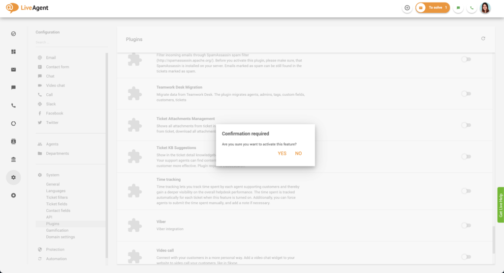 تأكيد المكون الإضافي