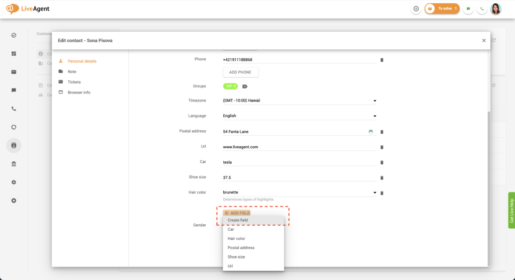 إنشاء حقل في جهة اتصال