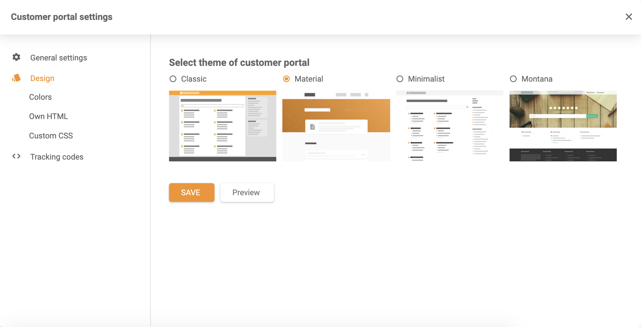 خيارات مواضيع قاعدة المعرفة