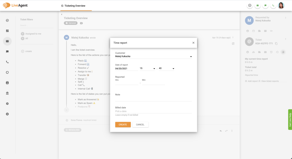 إعدادات الإدخال اليدوي