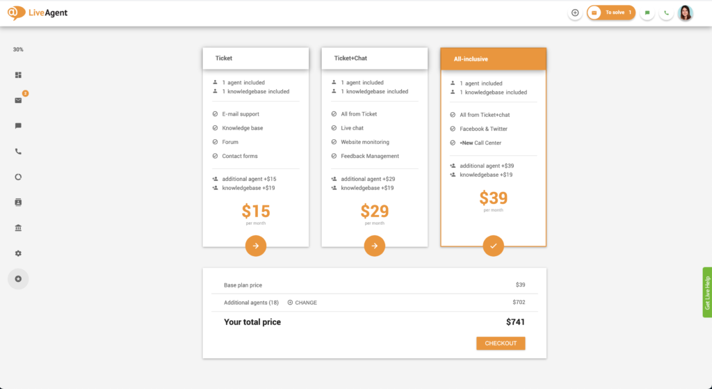 خيار ترقية المالك