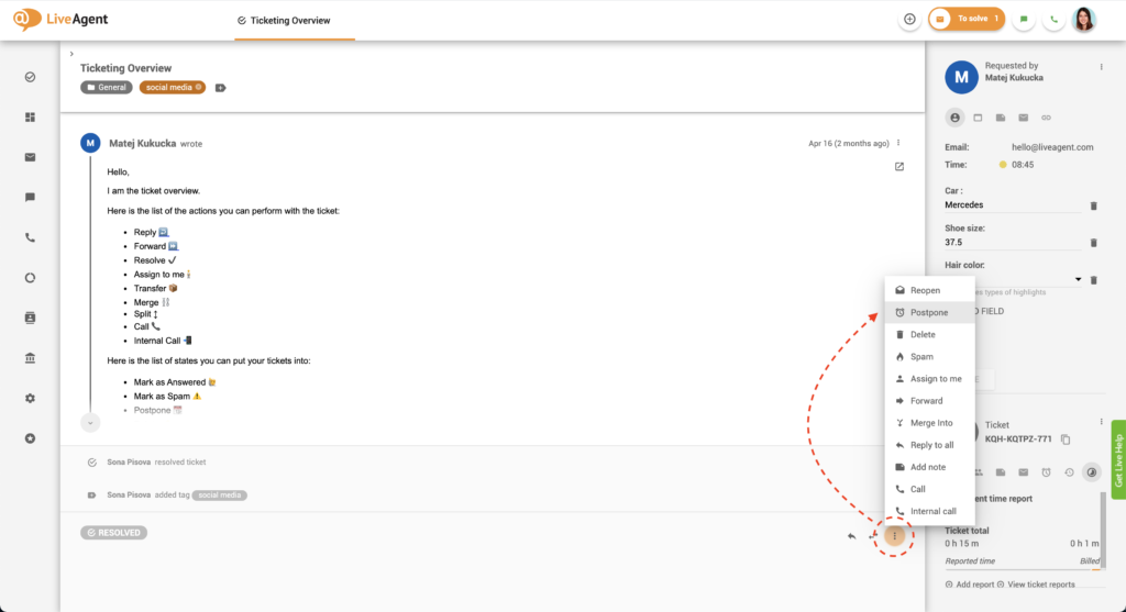 تأجيل تذكرة