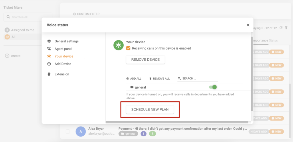 إعداد جدولة الجهاز في LiveAgent