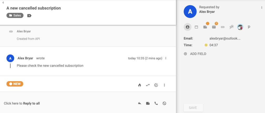 تذكرة حول اشتراك ملغى جديد