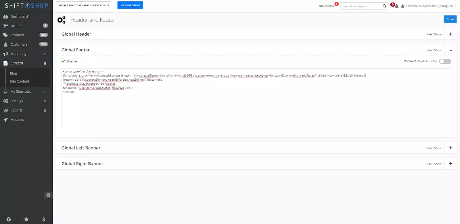 إعدادات Shift4Shop مع خيار تخصيص الكود
