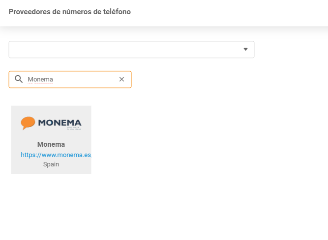 البحث عن مونيما