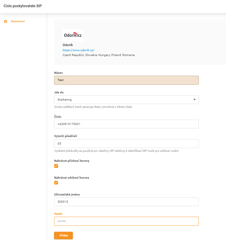 بيانات اعتماد Odorik.cz