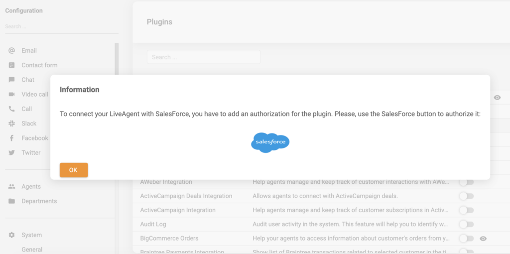 تسجيل دخول تكامل سيلزفورس