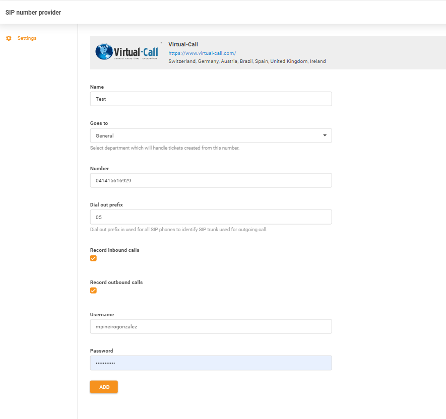 بيانات اعتماد Virtual-Call