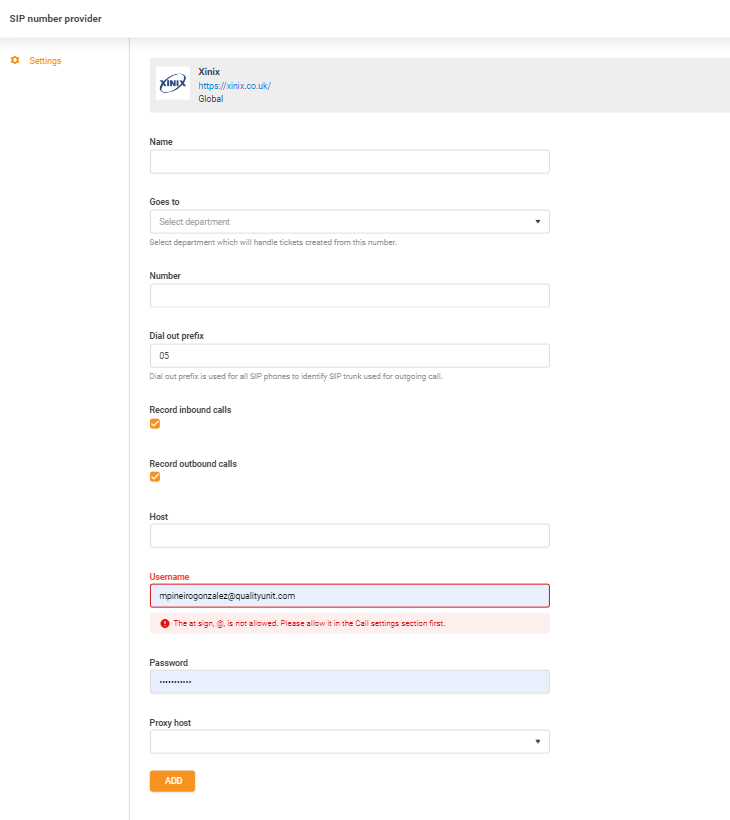 بيانات اعتماد Xinix