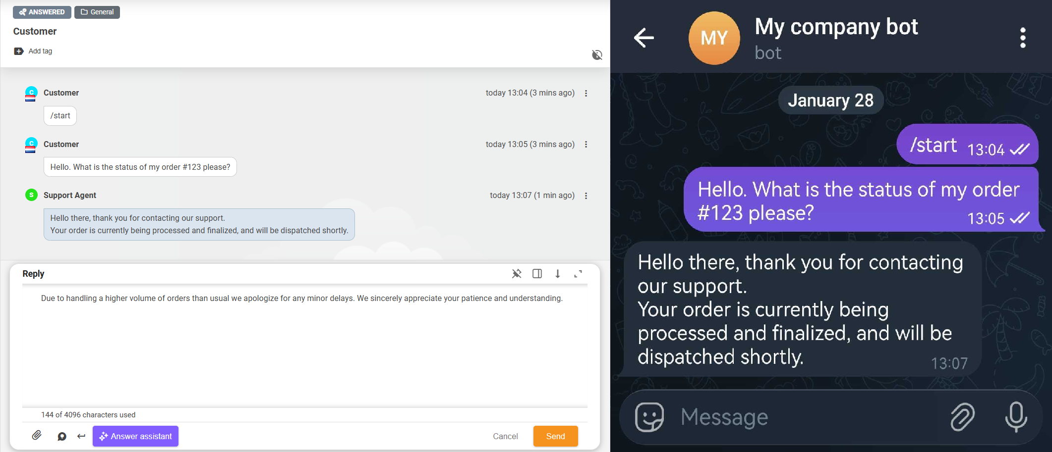 واجهة روبوت تيليجرام للشركة