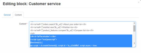 تكامل CS-Cart LiveAgent