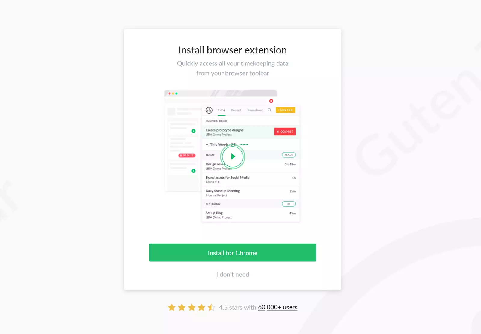 تثبيت إضافة متصفح Everhour